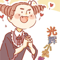 光辉小卖部 光辉小卖部