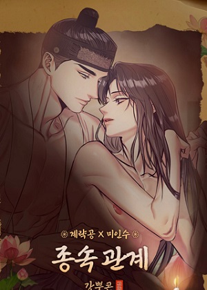 双铃 双铃