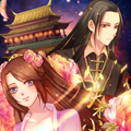 天才小毒妃之芸汐传奇 天才小毒妃之芸汐传奇