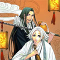 无常传 无常传