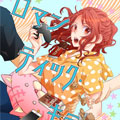 浪漫杀手 浪漫杀手