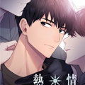 热情 热情