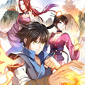 神武帝尊 神武帝尊