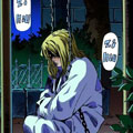 神秘调查帮 神秘调查帮