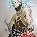 陌路谈 陌路谈
